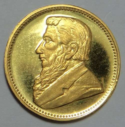 Restruck Sammy Marks ZAR Tickey dated 1898  (Coin 2 of 4)