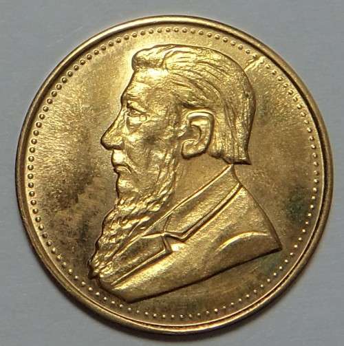 Restruck Sammy Marks ZAR Tickey dated 1898 (Coin 3 of 4)