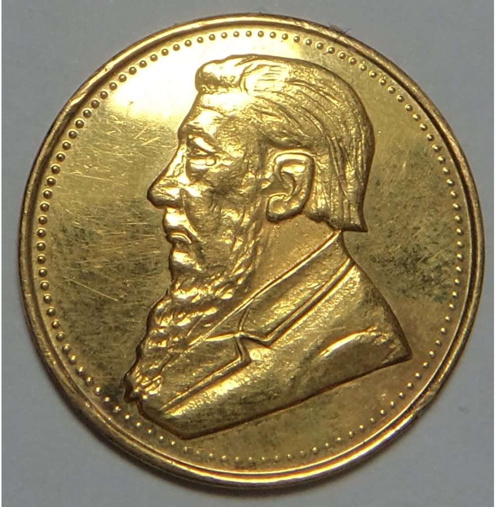 Sammy Marks ZAR Gold Tickey restrike (Coin 2 of 6) 2.3g