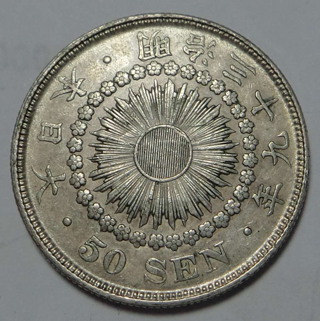 Japan: Emperor Mutsuhito, Silver 50 Sen of 1906
