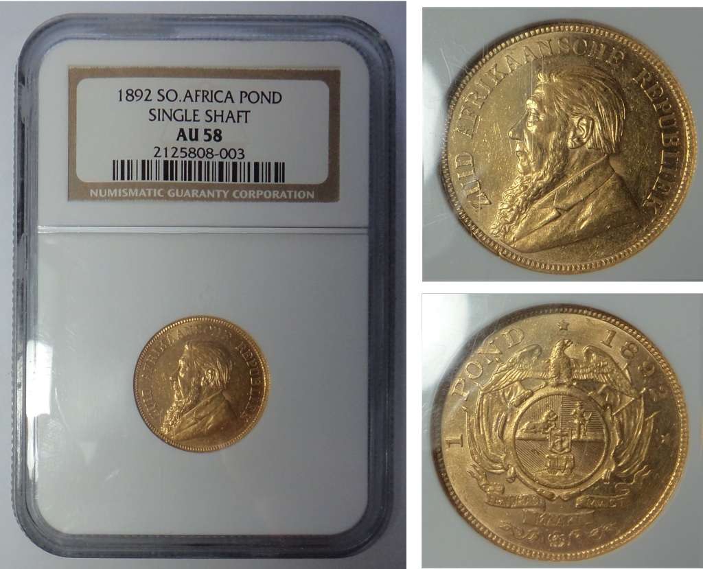 Paul Kruger ZAR: Pond 1892 (SINGLE Shaft) NGC AU 58
