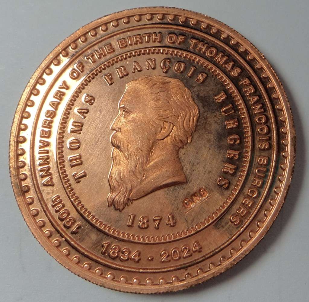 150th Anniversary of the ZAR Burgerspond 1874-2024 (4 available)