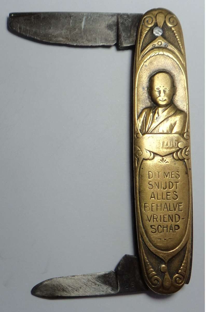 Union of S. Africa: General Hertzog Pocket Knife: Very Scarce