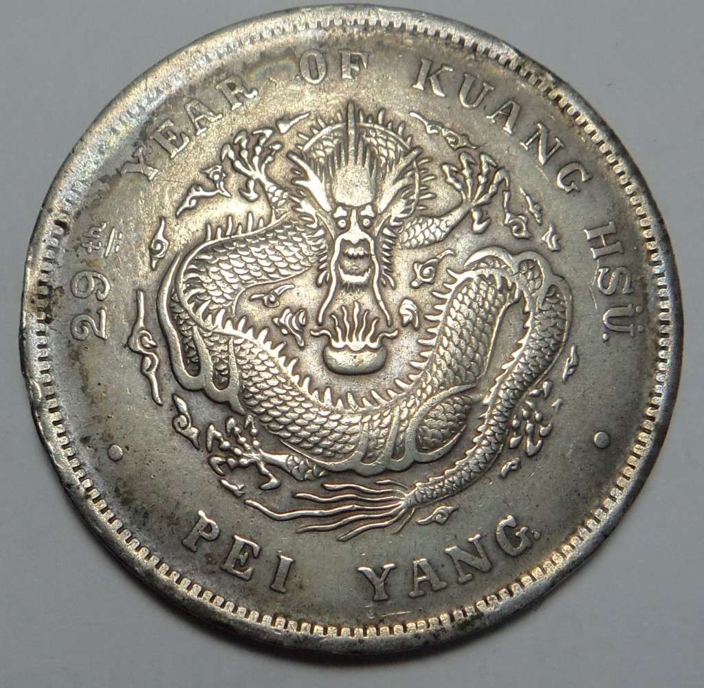China: Silver Dragon Dollar (29th Year of Kuang Hsu)