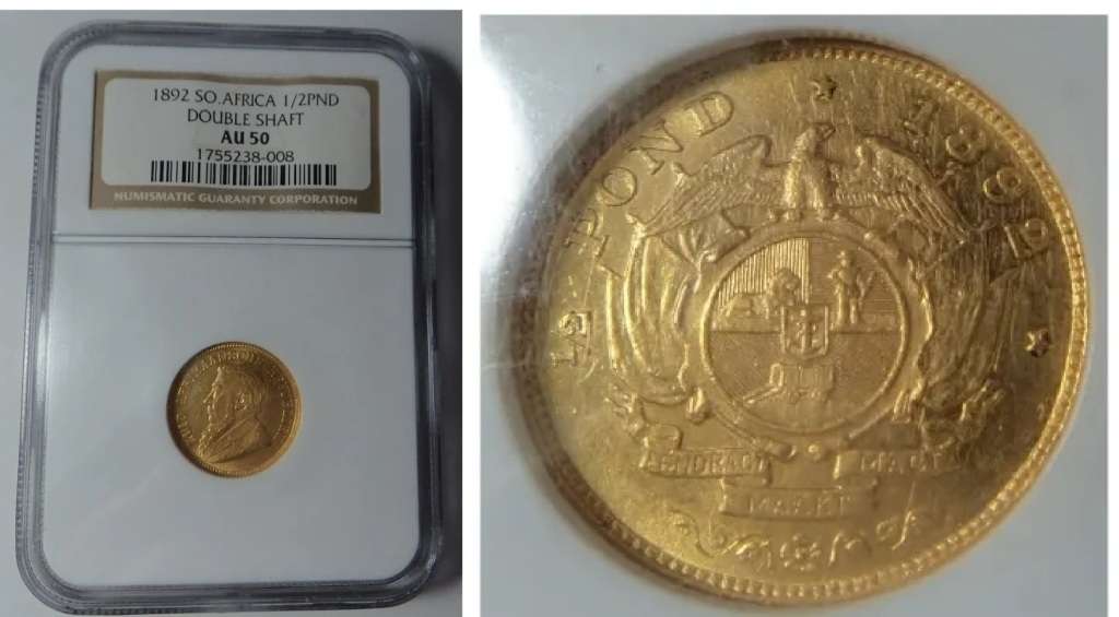 Paul Kruger ZAR: Gold Half Pond 1892 (DS) NGC AU 50