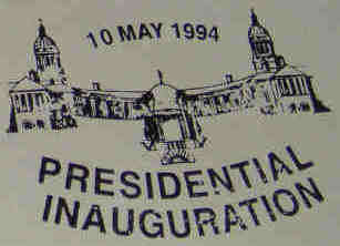 (VERY RARE)  Dignitary V.I.P. 1994 Mandela Inauguration R1 1994  (VERY RARE)