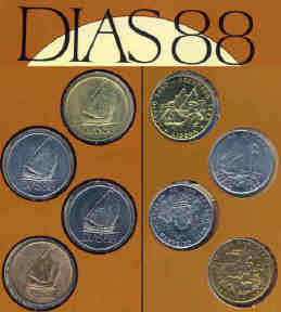 1488-1988 Bartolomeo Diaz Epic Cape Voyage Set (South African Mint)