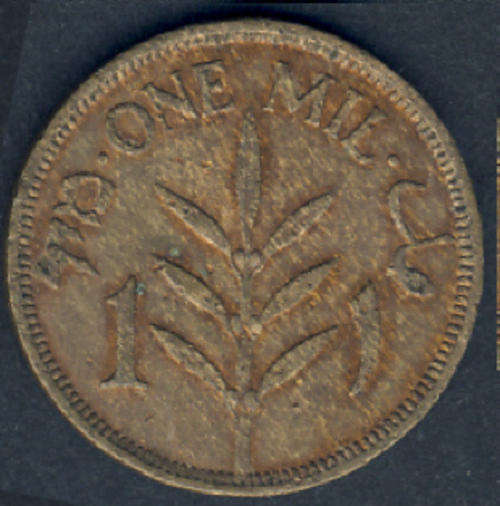 1935 PALESTINE 1 Mil (UNCIRCULATED)