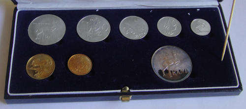 1988 RSA Short Proof Set in Blue SAM Box as issued.