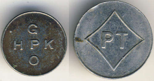 SA General Post Office Tokens : 5c and 10c (CV R525 and R225)