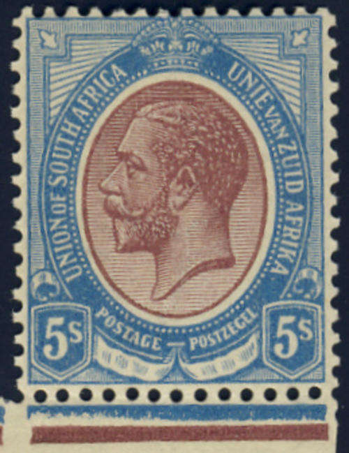 5/- Kings Head Un-mounted Mint (Cat R1000) U/M