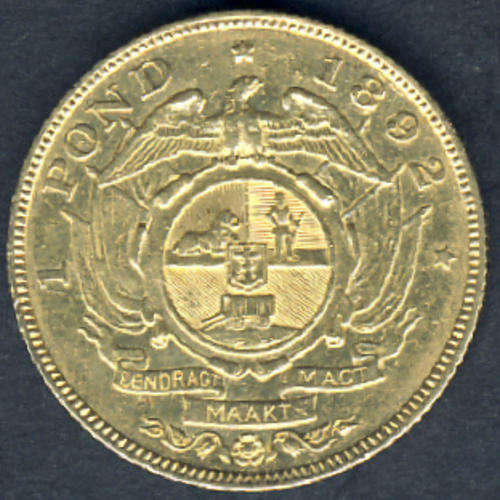 Paul Kruger Z.A.R 1892 Gold Pond (DOUBLE Shaft)