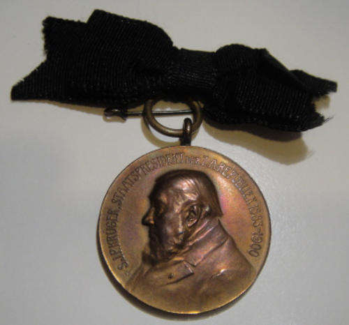 President PAUL KRUGER FUNERAL Medal 1904 (Variety with suspension link and mourning ribbon)