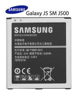 Samsung j5 Original battery