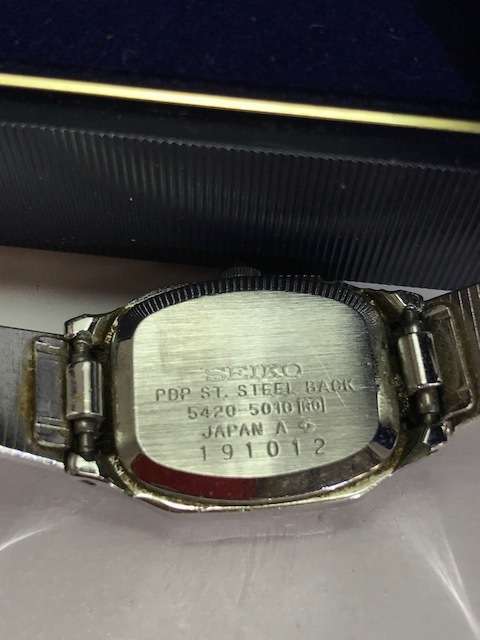 1983 Seiko womans watch - R1 Start  CLEARANCE SALE        (#53)