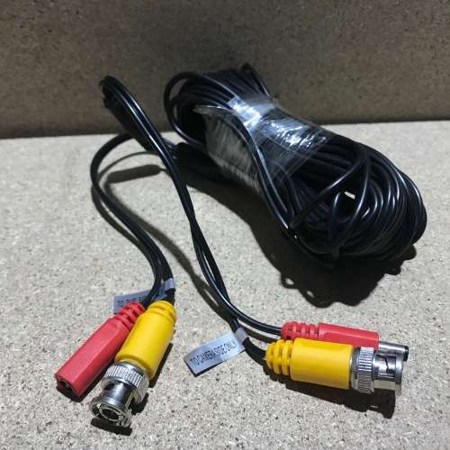 20m CCTV Cable