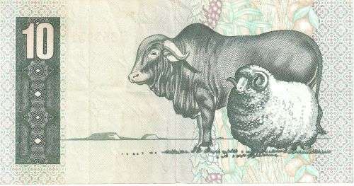 1978 South Africa Type 11 4th issue TW De Jonge 10 Rand