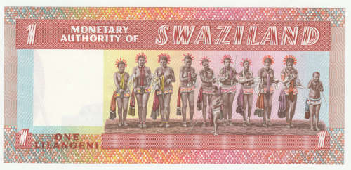 1974 Swaziland 1 Emalangeni UNC