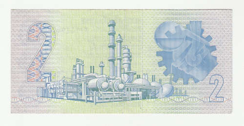 1989 South Africa GPC de Kock R2 Replacement Note