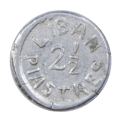 1941 Lebanon 2 1/2 Piastres