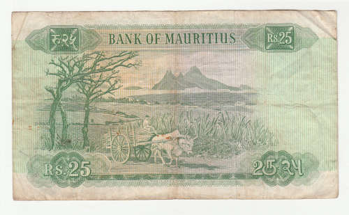 1967 Mauritius 25 Rupees Signature 4