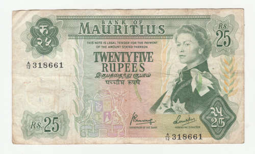 1967 Mauritius 25 Rupees Signature 4