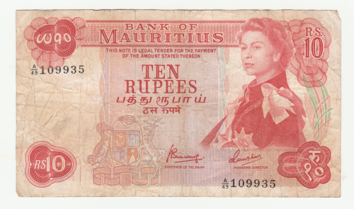 1967 Mauritius 10 Rupees Signature 4