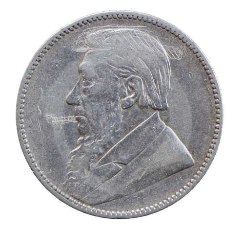 1896 South Africa ZAR 1 Shilling - Trench Art