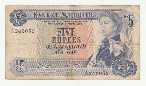 1967 Mauritius 5 Rupees
