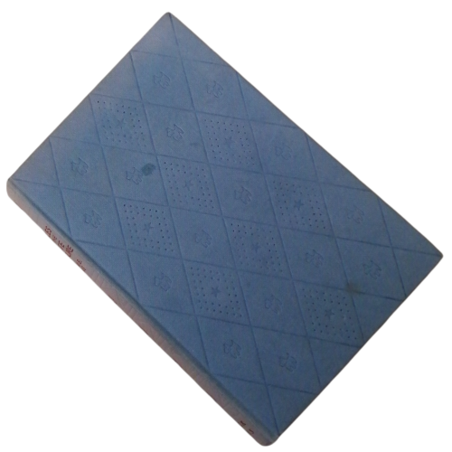 Biggles And The Pirate Treasure and Other Biggles Adventures by Capt. W. E. Johns 1954 Hardcover w/o