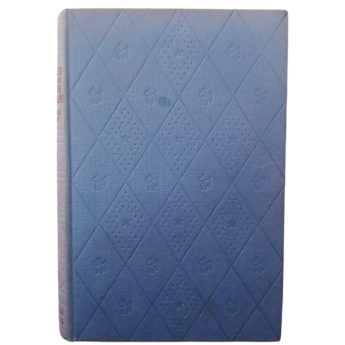 Biggles And The Pirate Treasure and Other Biggles Adventures by Capt. W. E. Johns 1954 Hardcover w/o