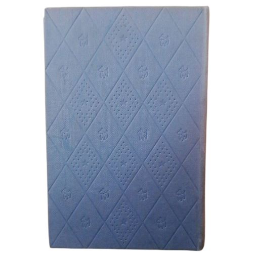 Biggles And The Pirate Treasure and Other Biggles Adventures by Capt. W. E. Johns 1954 Hardcover w/o