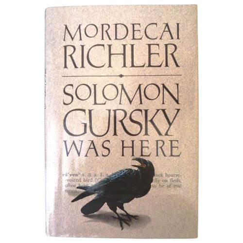 Solomon Gursky Was Here by Mordecai Richler 1990 Hardcover w/Dustjacket