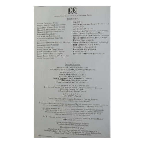 Hot Bikes by Hugo Wilson 2014 Softcover