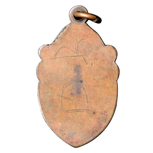 1928 Proclamation of Johannesburg as a City Bronze Medallion