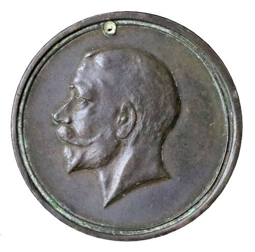 1919 First World War Peace medallion: Cradock (UN-Stamped variety) previously un-recorded,