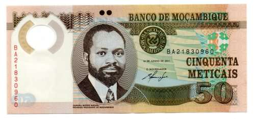2011 Mozambique 50 Meticais Pick#150a
