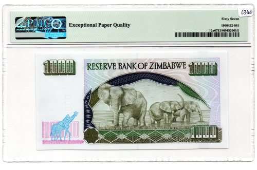 2003 Zimbabwe 1000 Dollars: PMG 67 Superb Gem Uncirculated, Pick #12a
