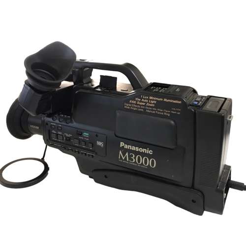 WORKING Panasonic NV-M3000EN VHS Movie Camera, with bag, spare battery and alot of extras(No tapes)