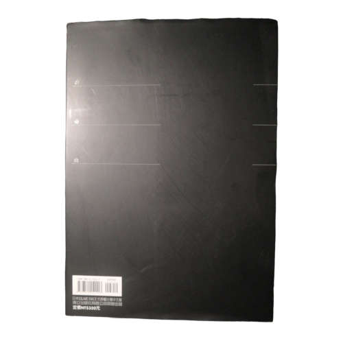 2004 The Art Of Fullmetal Alchemist Taiwan Edition Softcover