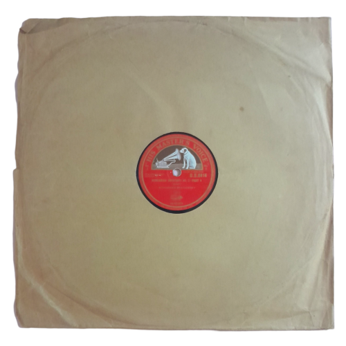 1947 Alexander Brailowsky - Hungarian Rhapsody No: 2 - Vinyl, 7`, 78 RPM - Classical - Very Good - W