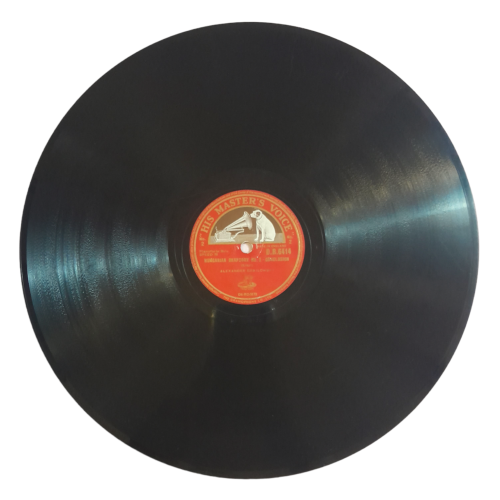 1947 Alexander Brailowsky - Hungarian Rhapsody No: 2 - Vinyl, 7`, 78 RPM - Classical - Very Good - W