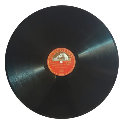 1947 Alexander Brailowsky - Hungarian Rhapsody No: 2 - Vinyl, 7`, 78 RPM - Classical - Very Good - W