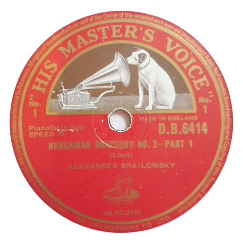 1947 Alexander Brailowsky - Hungarian Rhapsody No: 2 - Vinyl, 7`, 78 RPM - Classical - Very Good - W
