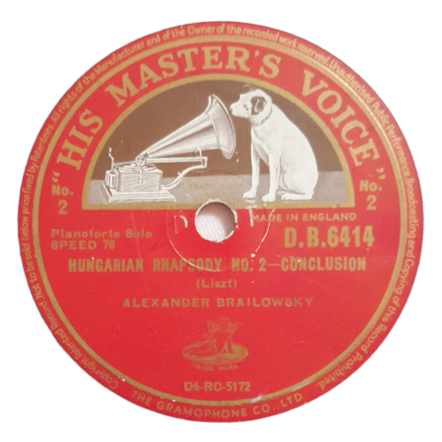 1947 Alexander Brailowsky - Hungarian Rhapsody No: 2 - Vinyl, 7`, 78 RPM - Classical - Very Good - W