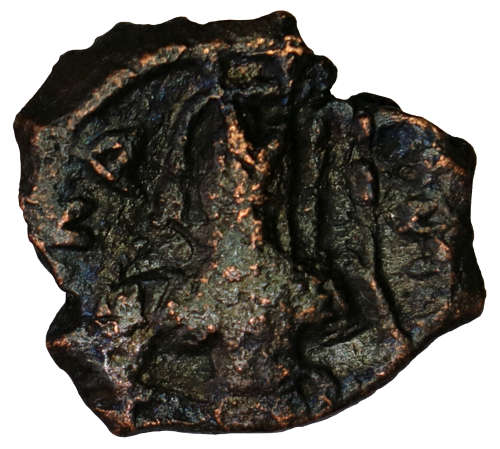 642/643 Byzantine Empire Follis of Constans II AE23 Follis `M` Constans holds globus cruciger and sc