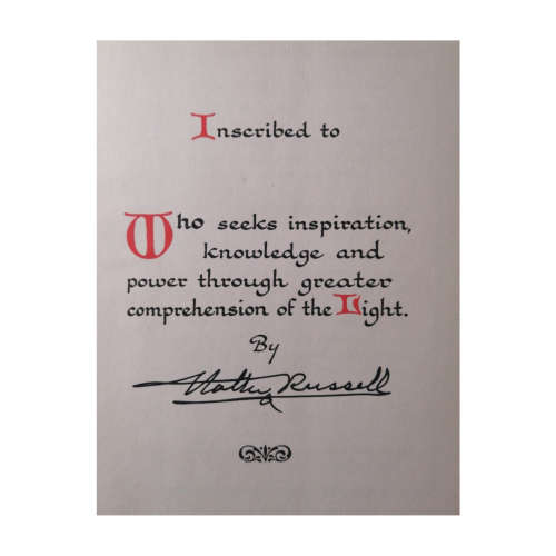 1947 The Secret Of Light by Walter Russell Hardcover w/o Dustjacket