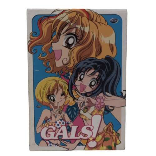 Super Gals: The Iron-Clad Collection, 5 Disc DVD set, REGION CODE 1, English