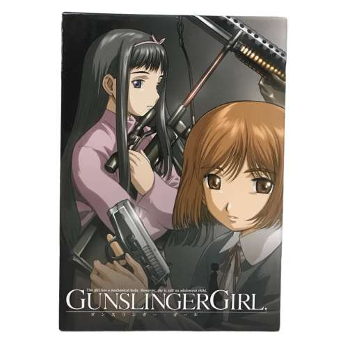 Gunslinger Girl Complete Series, 3 DVD Box Set, REGION CODE 1, English Audio