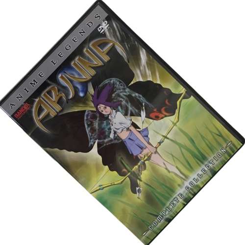 Arjuna - Anime Legends Complete Collection DVD set, REGION CODE 1, English/Japenese Audio